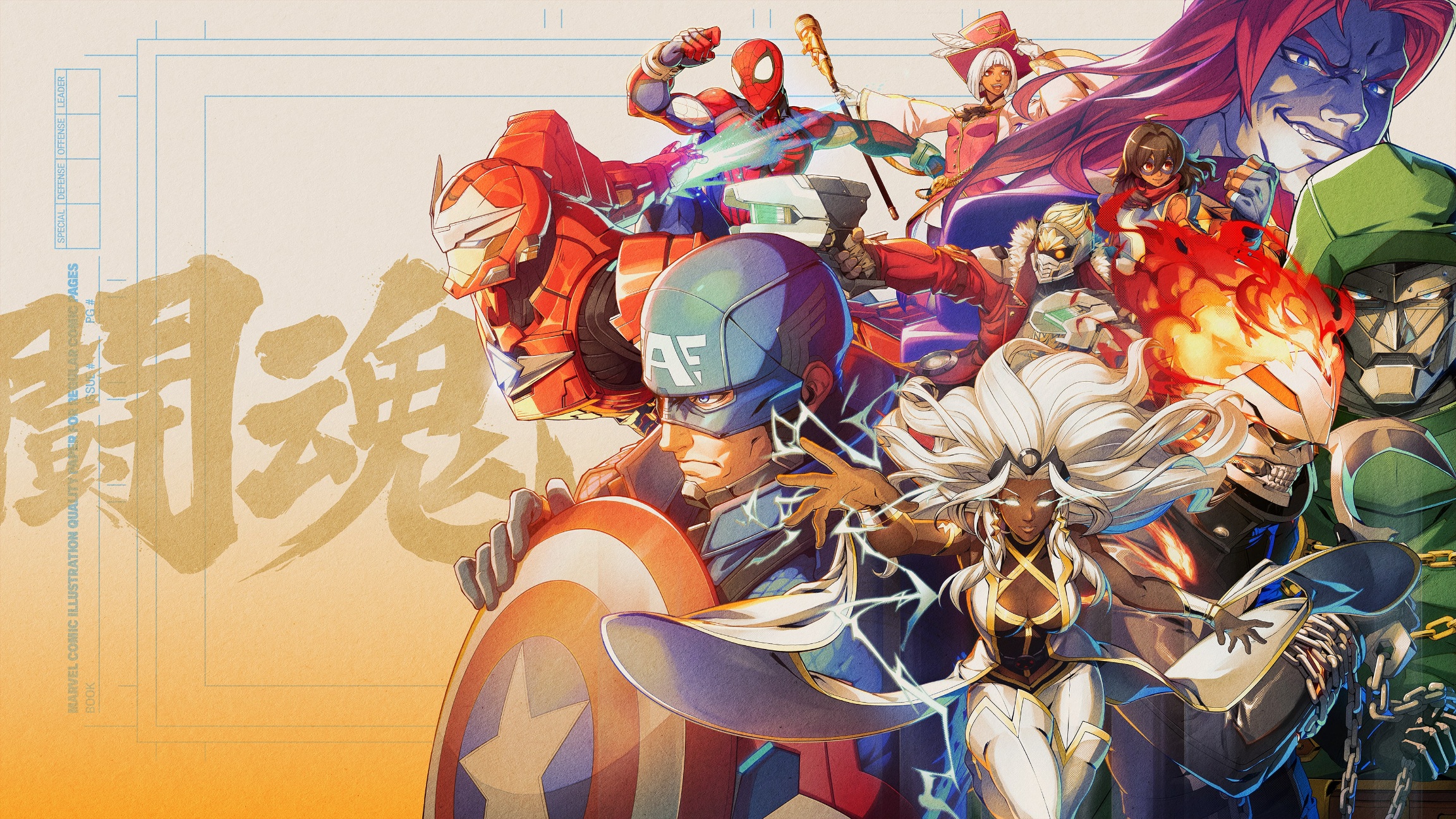 test marvel tokon fighting souls article